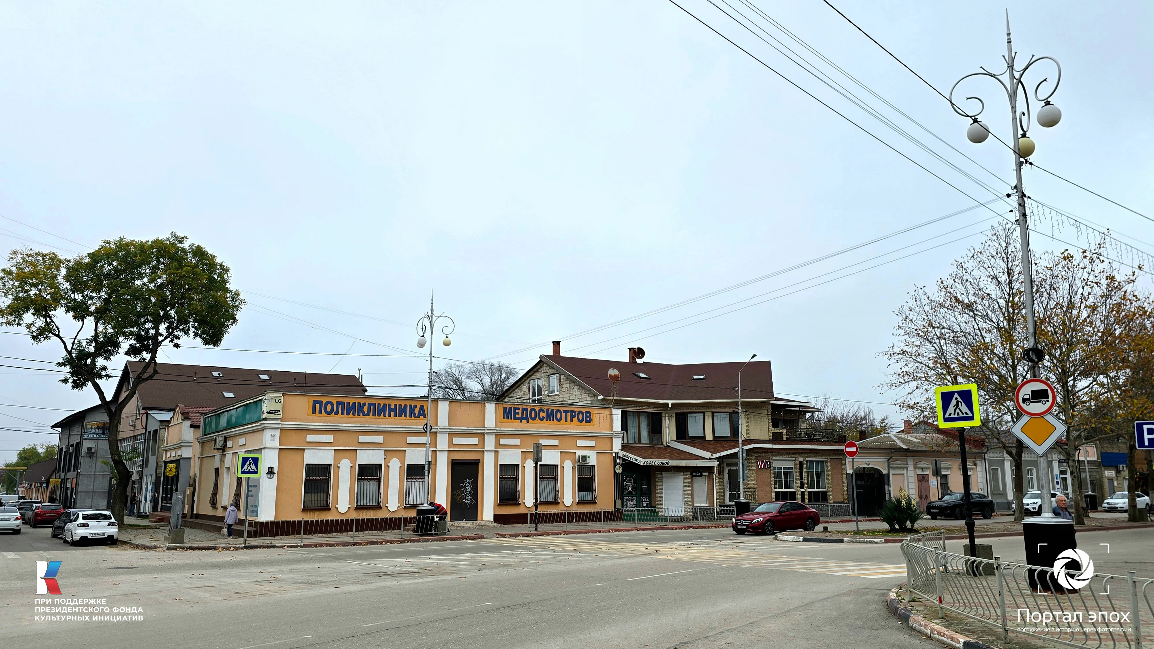 Керчь. Шлагбаум. 2025 года.